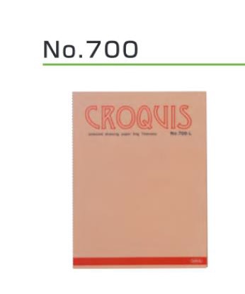 holbein-book-700 Holbein Croquis Book 700