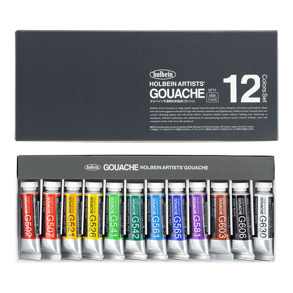 G711-holbein Holbein Artists Gouache Sets (15 ml)
