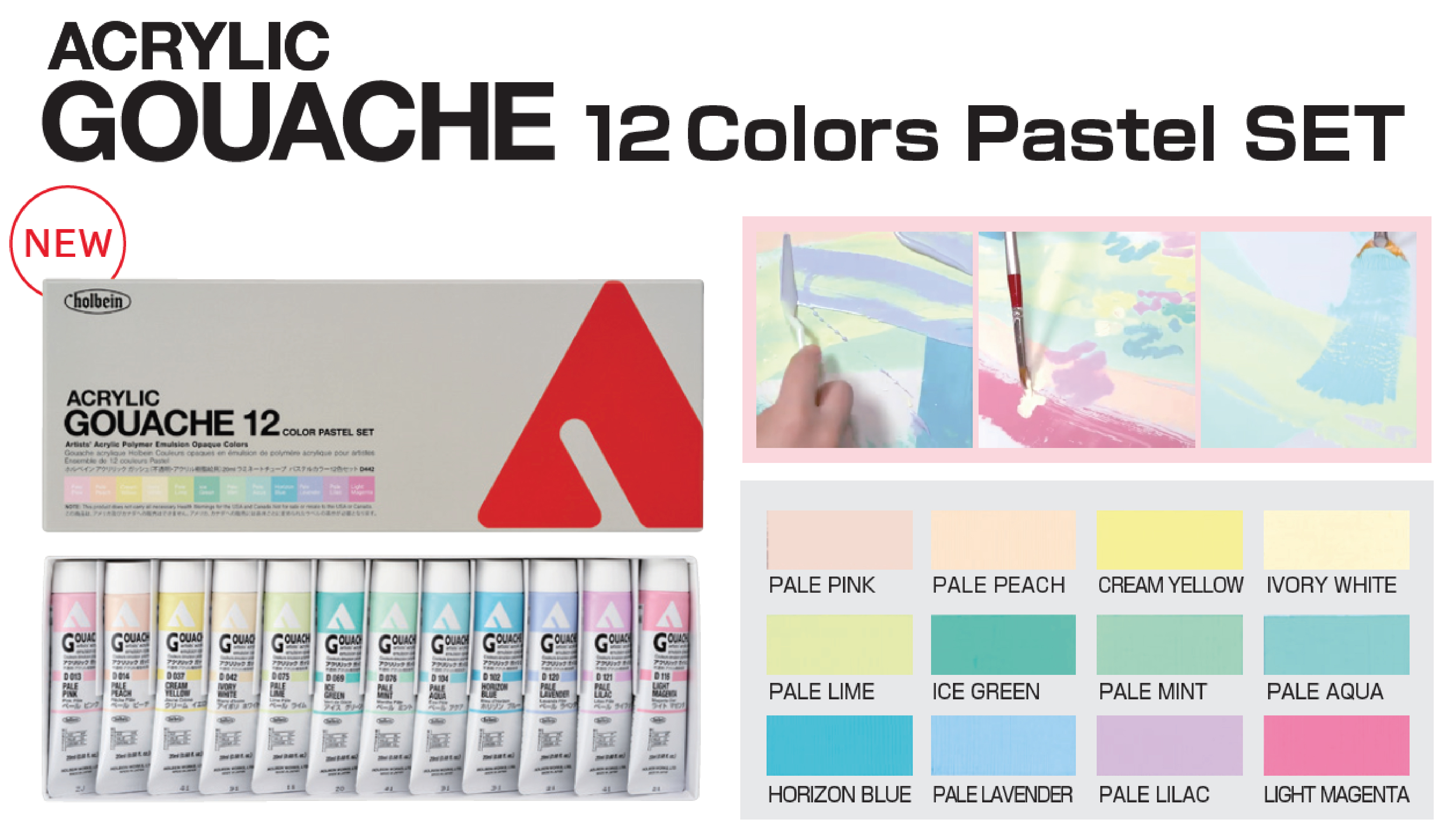 holbein-acryliccolor-12-pastel-color-set Holbein Acrylic Gouache - 12 Pastel Set
