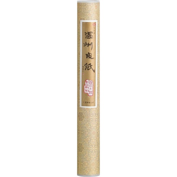 14968-thickbox_default AMI Wenzhou Papier Rolle Größe: 0,45 x 25 m