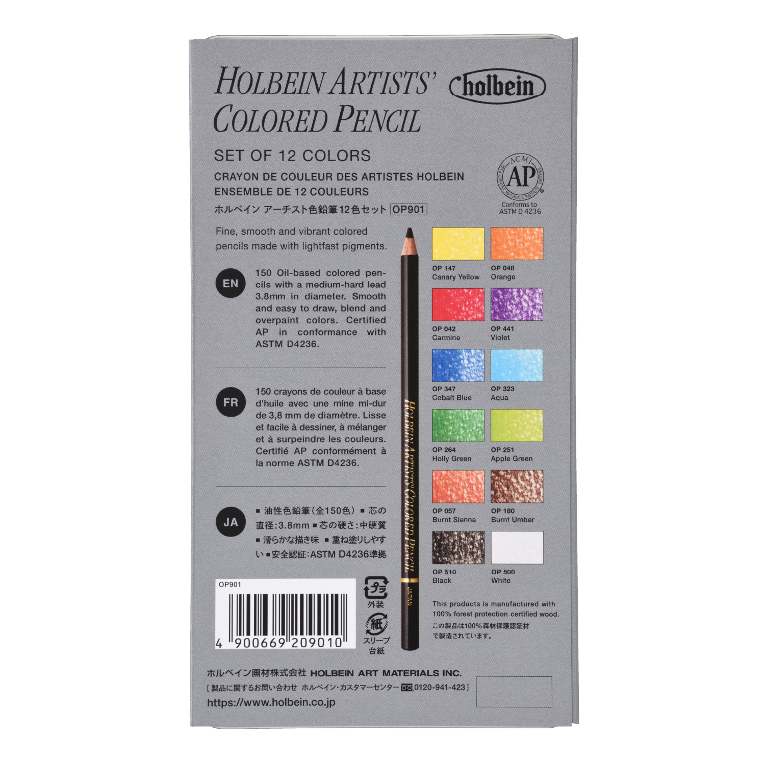 20901_OP901_12c_sleeve_back Holbein Colored Pencil Sets