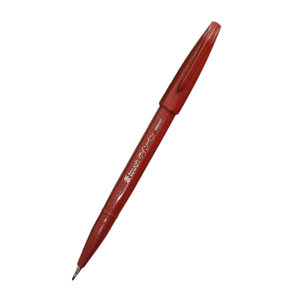 Pentel Sign Pen Brush Faserschreiber (SES15C)