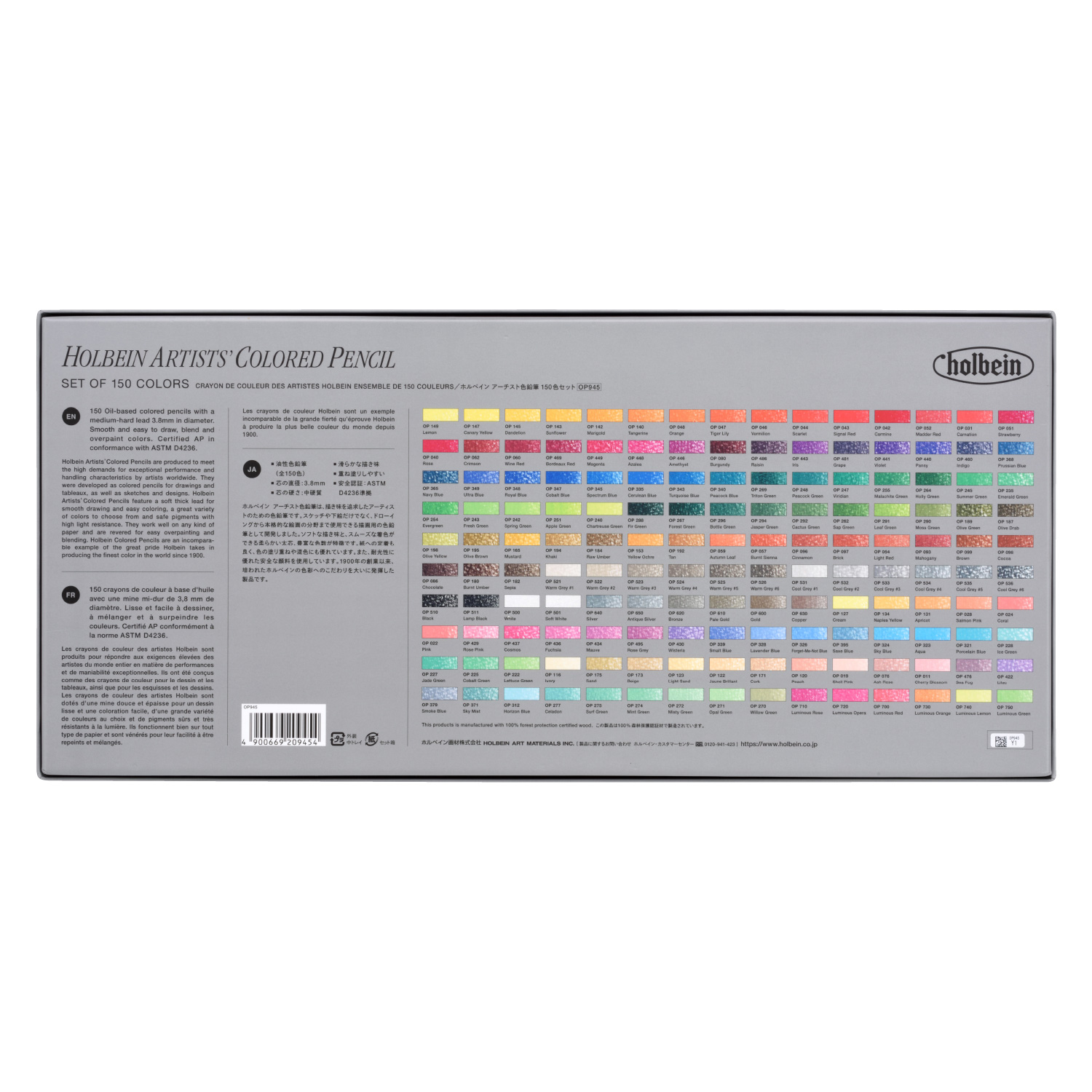 Holbein Colored Pencil Sets