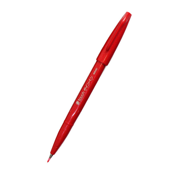 Pentel Sign Pen Brush Faserschreiber (SES15C)