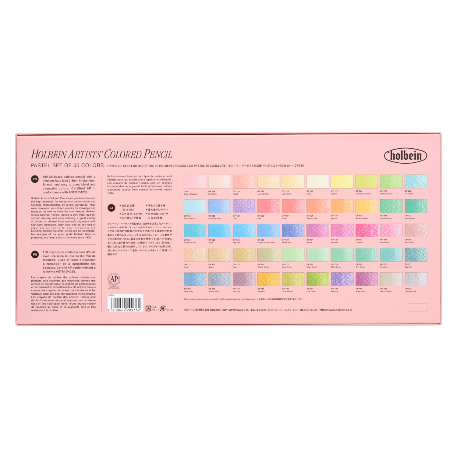 Holbein Colored Pencil Sets