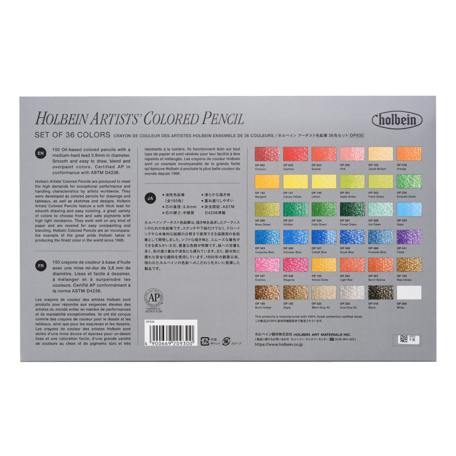 Holbein Colored Pencil Sets