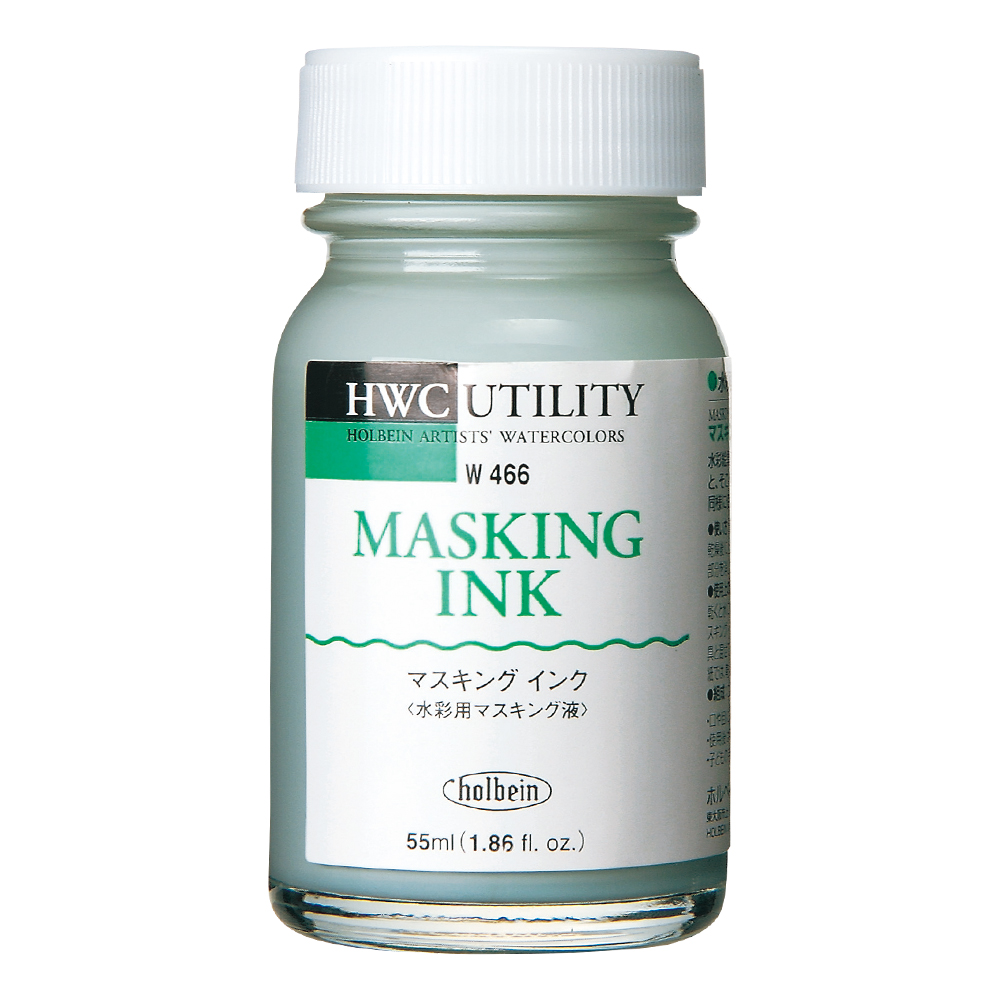 102796800 Holbein Watercolor Masking Ink 55ml