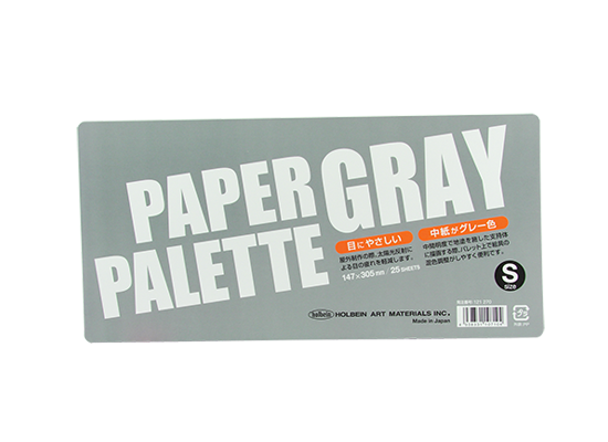 Holbein Paper Palette Gray
