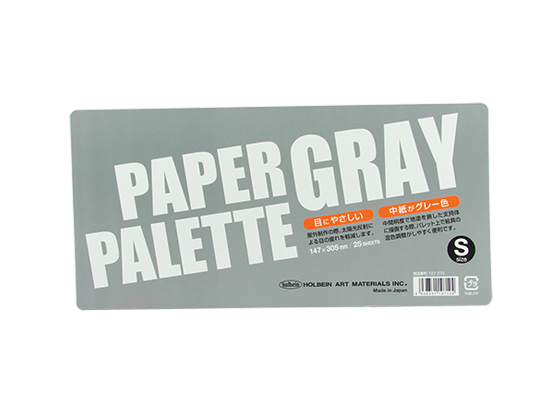 Gray_Palette-S-holbein Holbein Paper Palette Gray