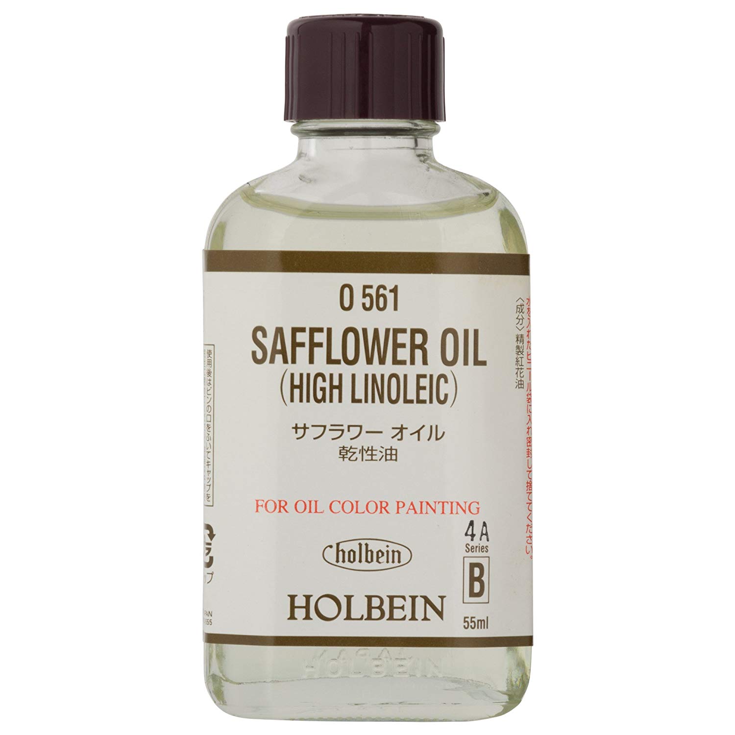 Holbein Safflower Oil