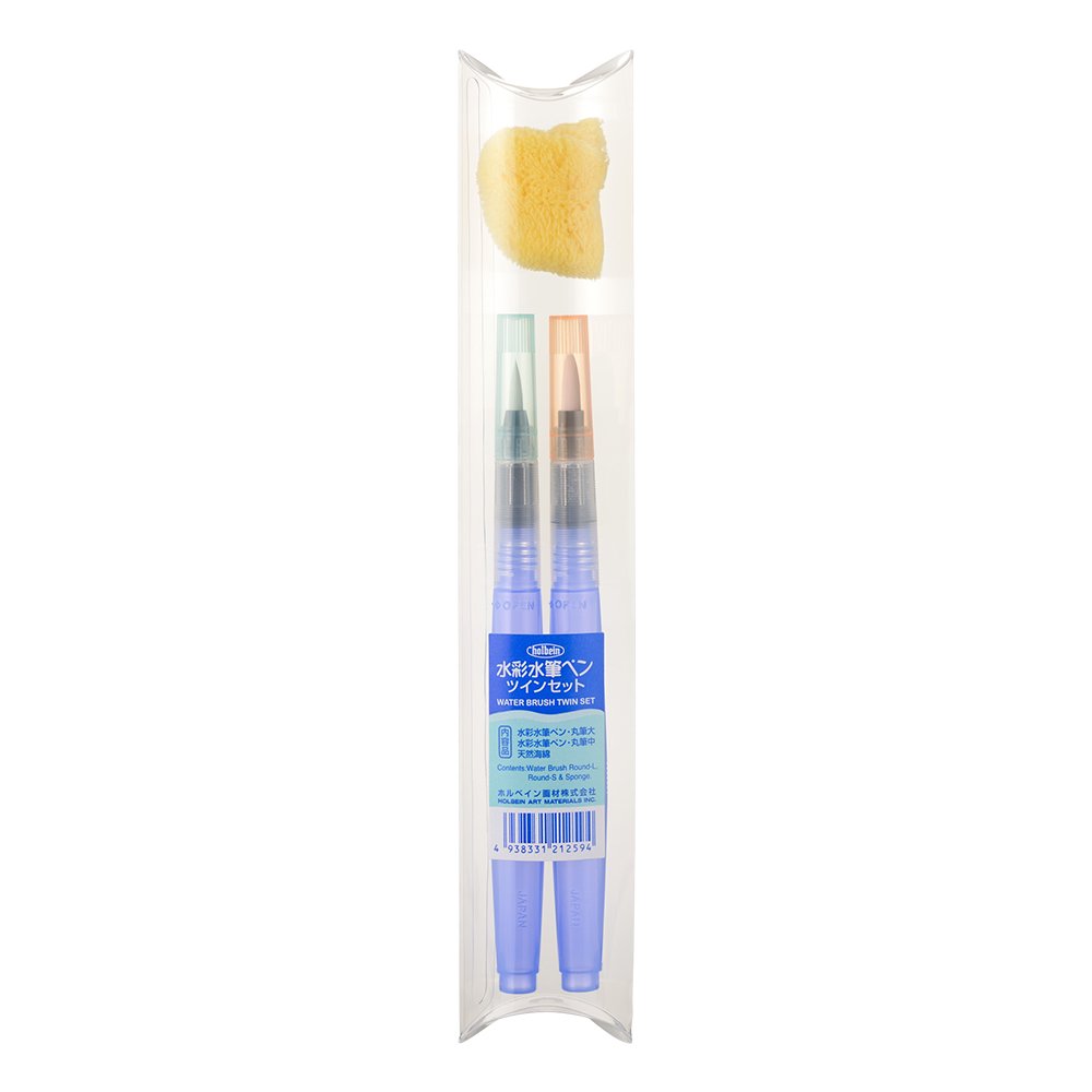 Holbein Watercolour Brush  - Twin Set With Sponge