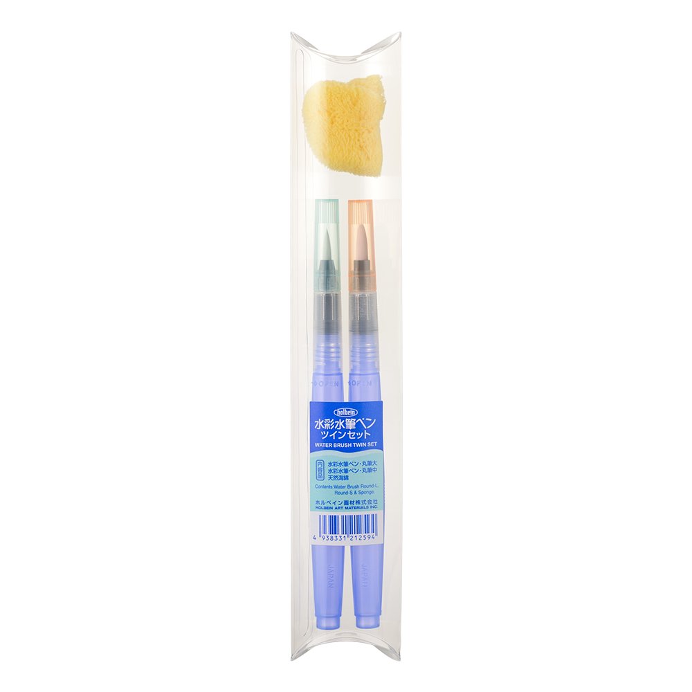 holbein-watercolor-brush-round-twin-sizes Holbein Watercolour Brush - 2er Set + Schwamm