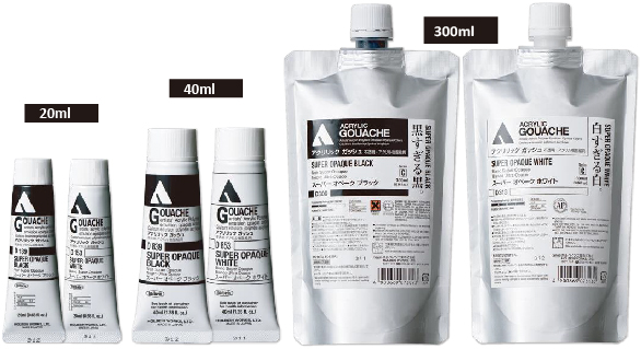 acrylic-super-opaque-holbein Holbein Acrylic Gouache Super Opaque