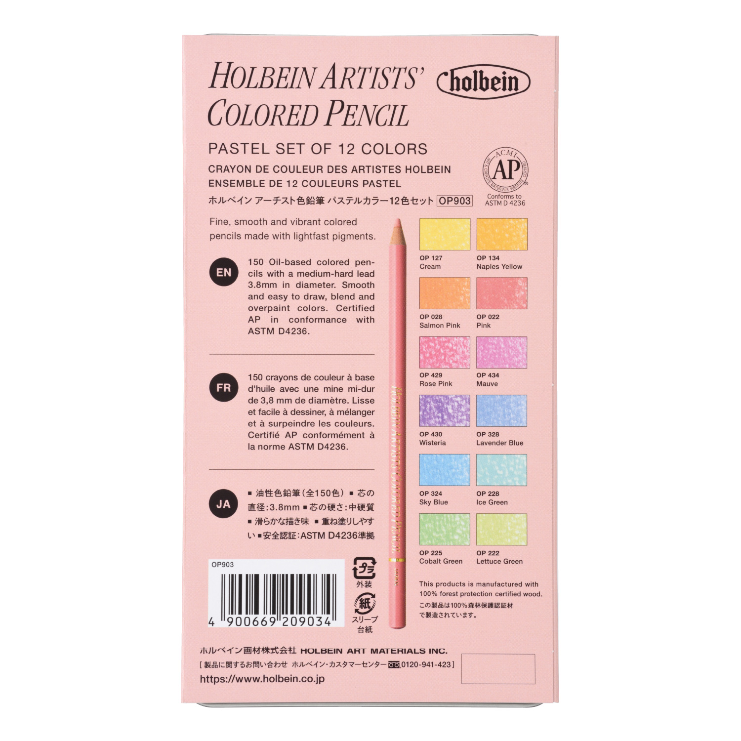 Holbein Colored Pencil Sets