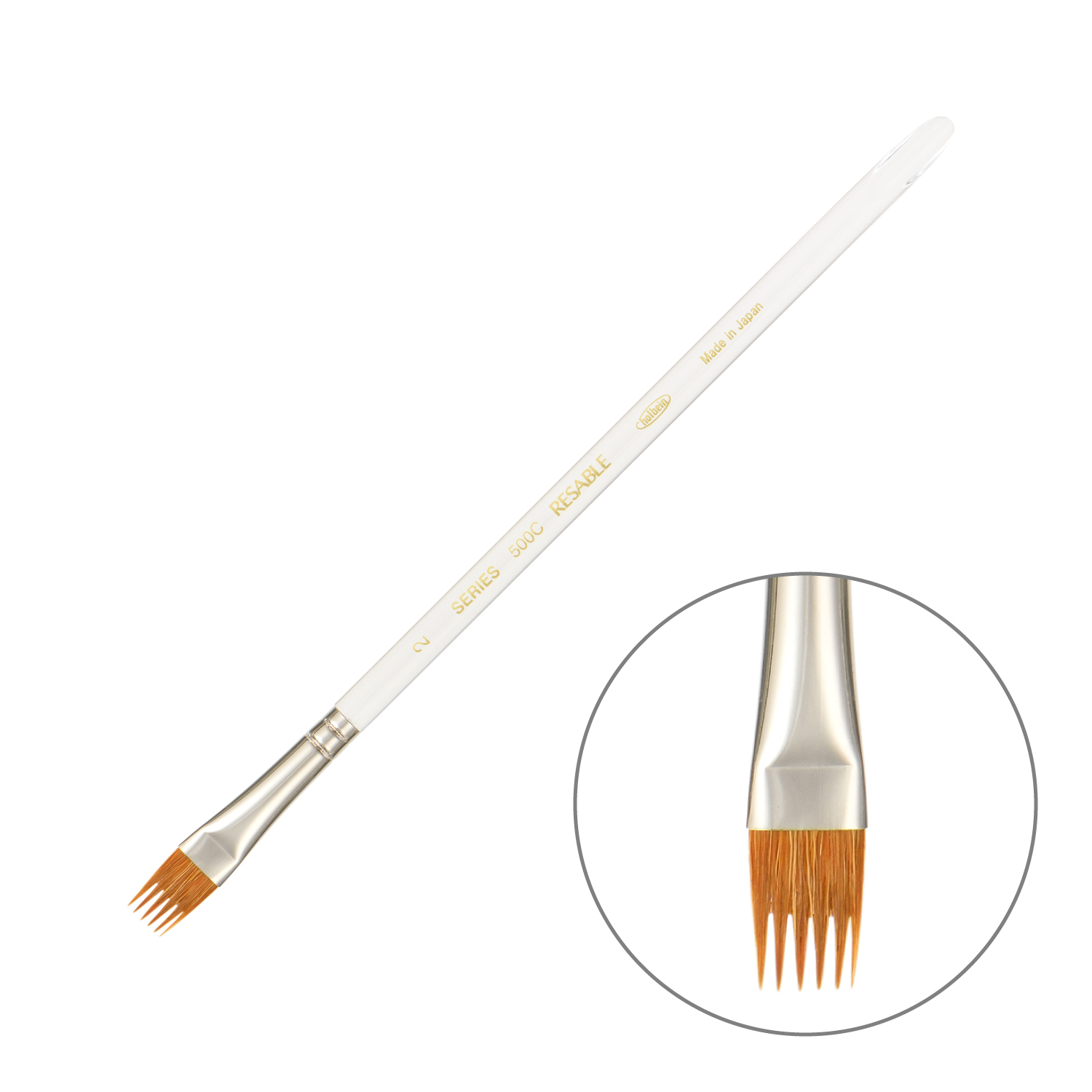 Holbein Watercolor Resable Brush 500C